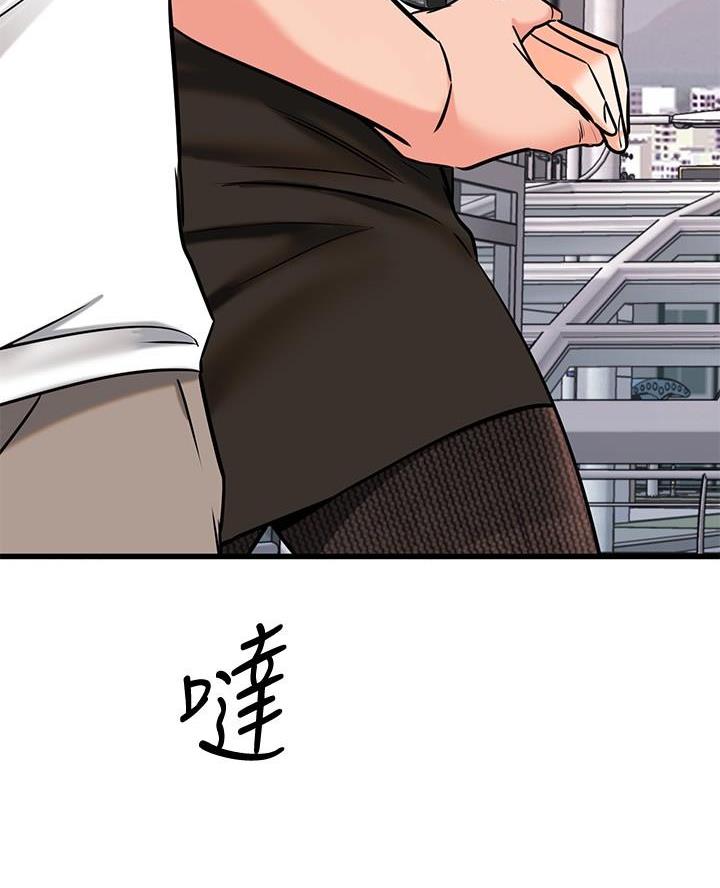 第104话29