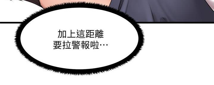 第14话115
