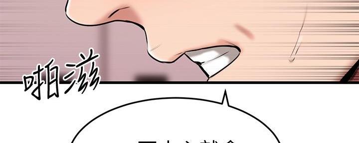 第40话124