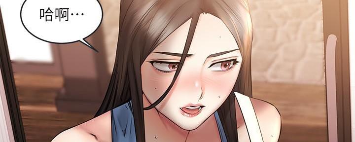 第19话103