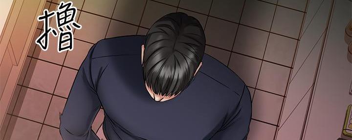 第9话84