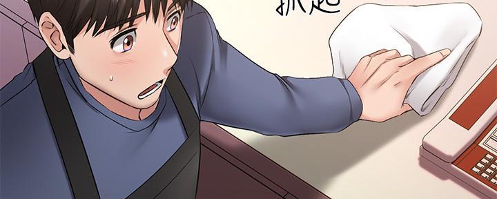 第12话57