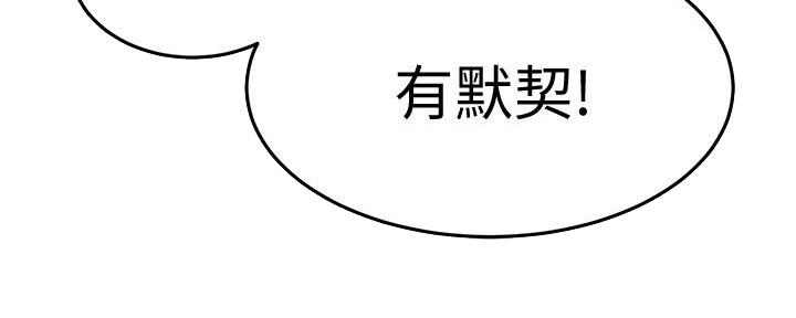 第40话73