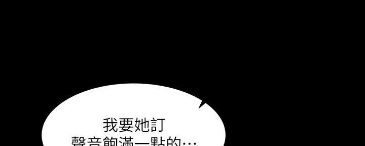 第19话9
