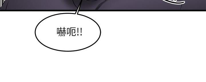 第10话57