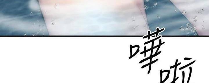 第44话164