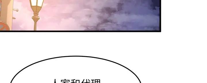 第35话1