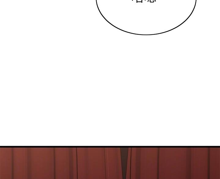 第73话20