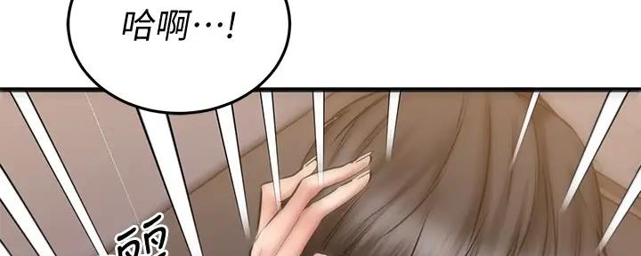 第34话78