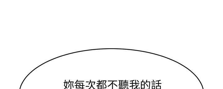 第25话152