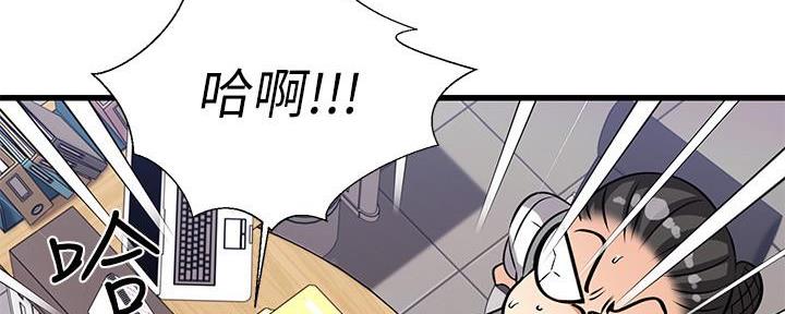 第11话208