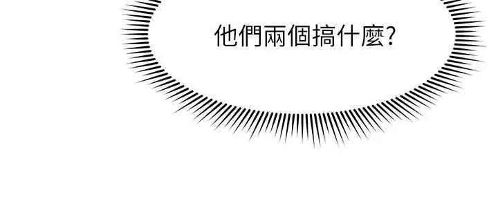 第29话128