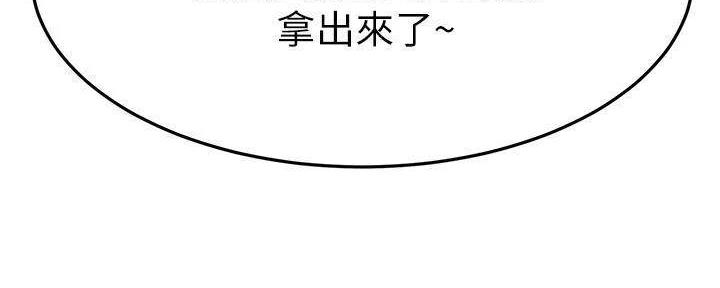 第45话147