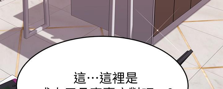 第59话154