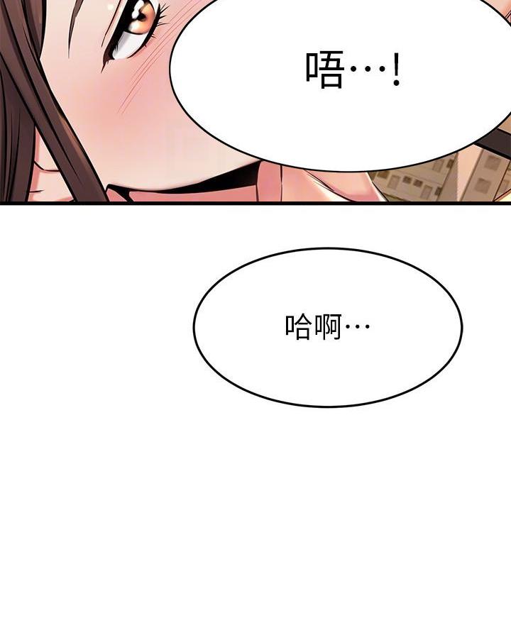 第103话5