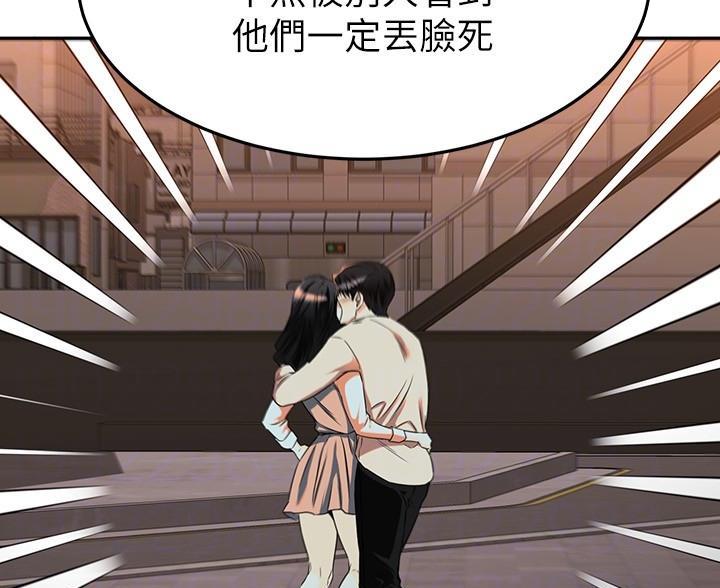 第120话32