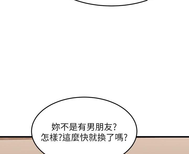 第115话12