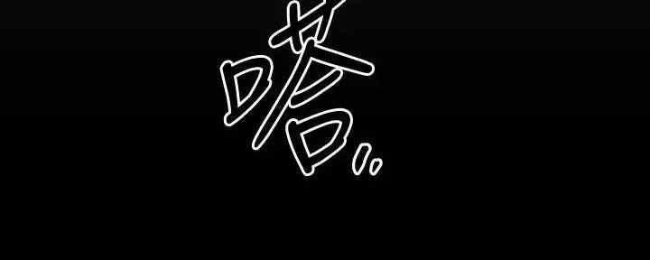 第56话94