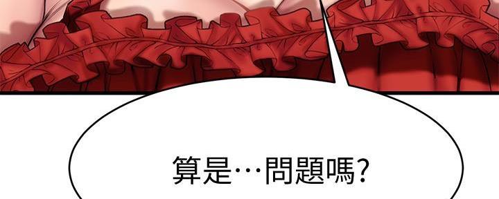 第27话122
