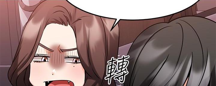 第46话82