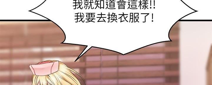 第61话175