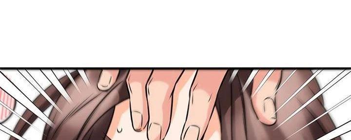 第49话71
