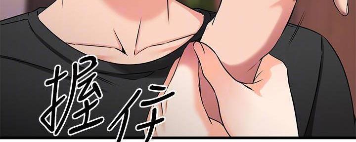 第48话55