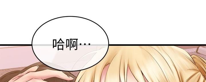 第27话132