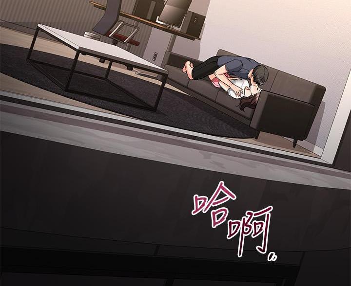 第123话132