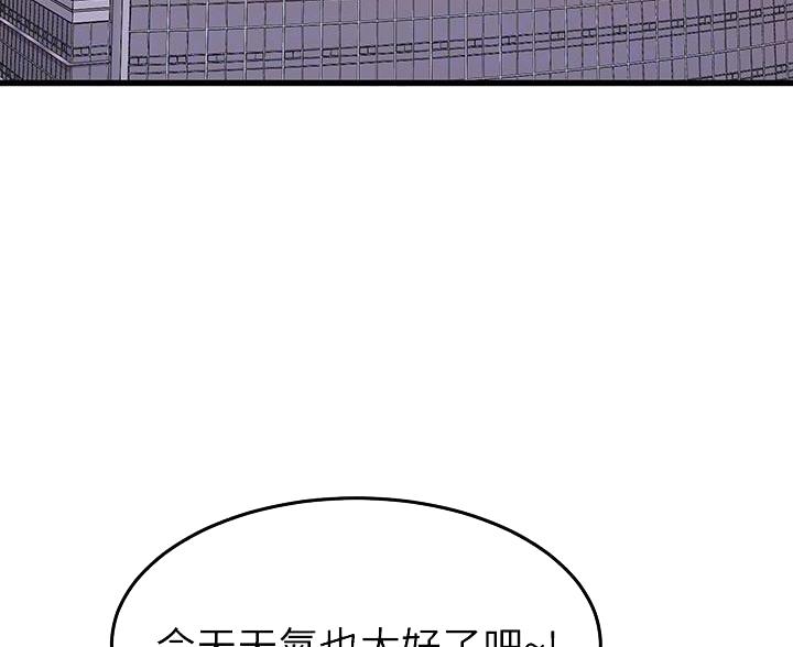 第115话3