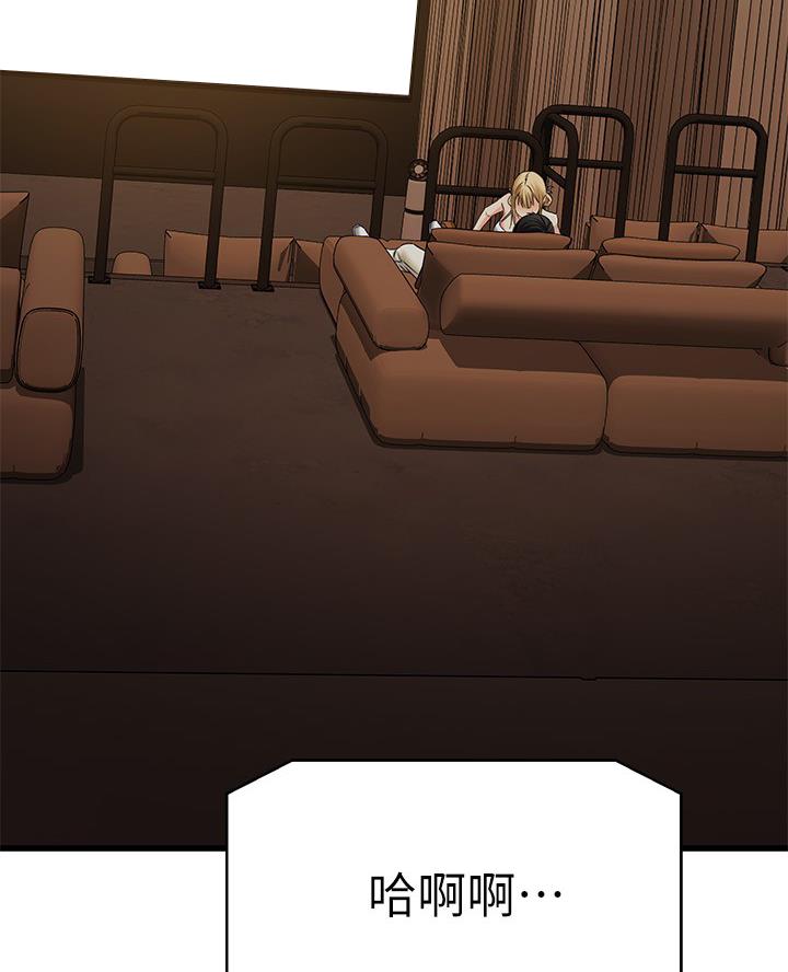 第108话61