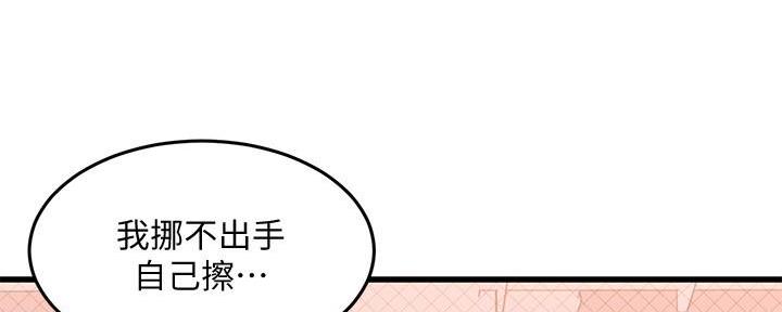 第12话78