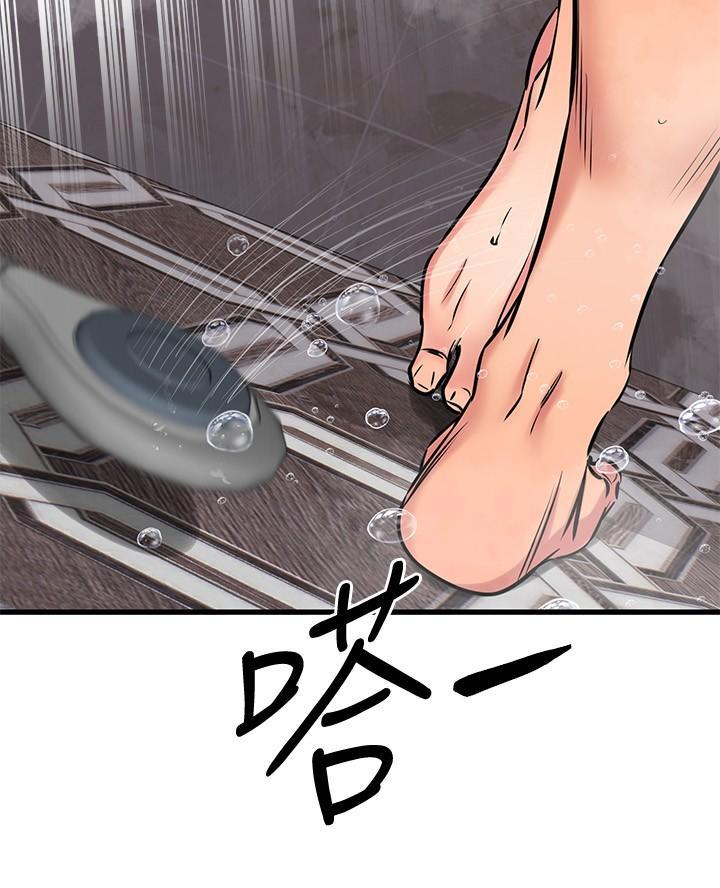 第100话36
