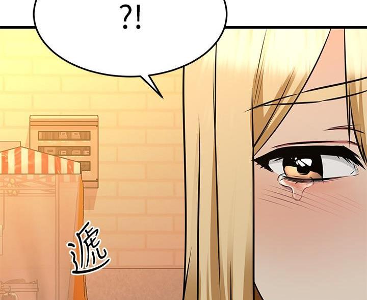 第117话28