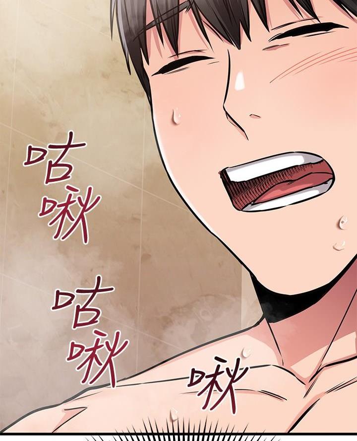 第99话21