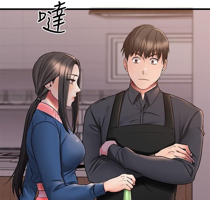 第75话10