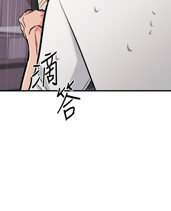 第95话32