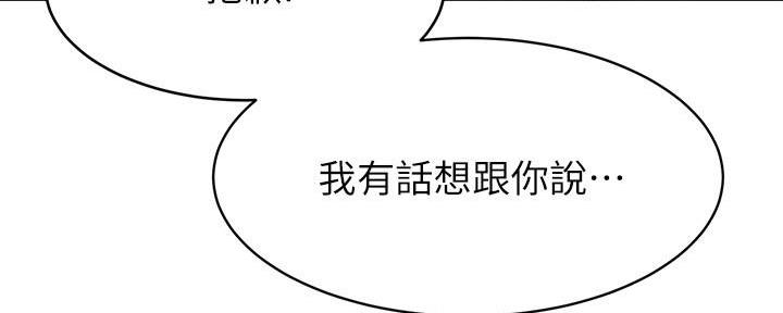 第27话20