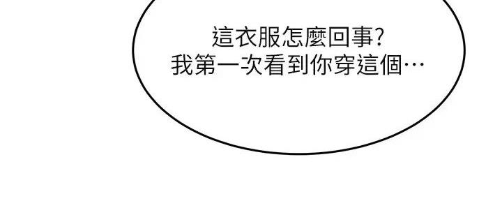 第42话22