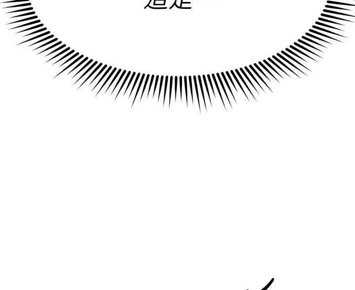 第73话49