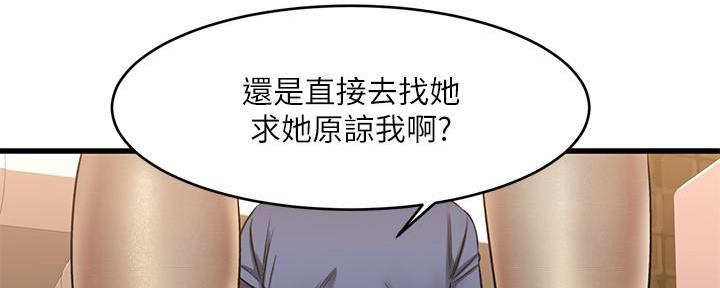 第12话28