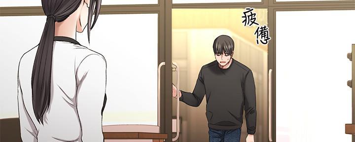 第5话5