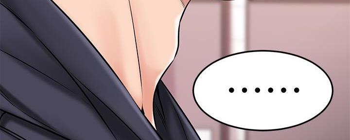 第41话71