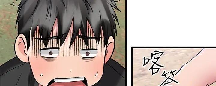 第57话89