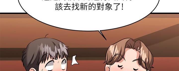 第22话82