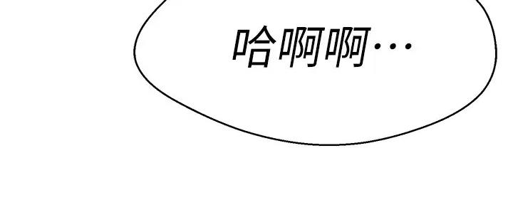 第55话8