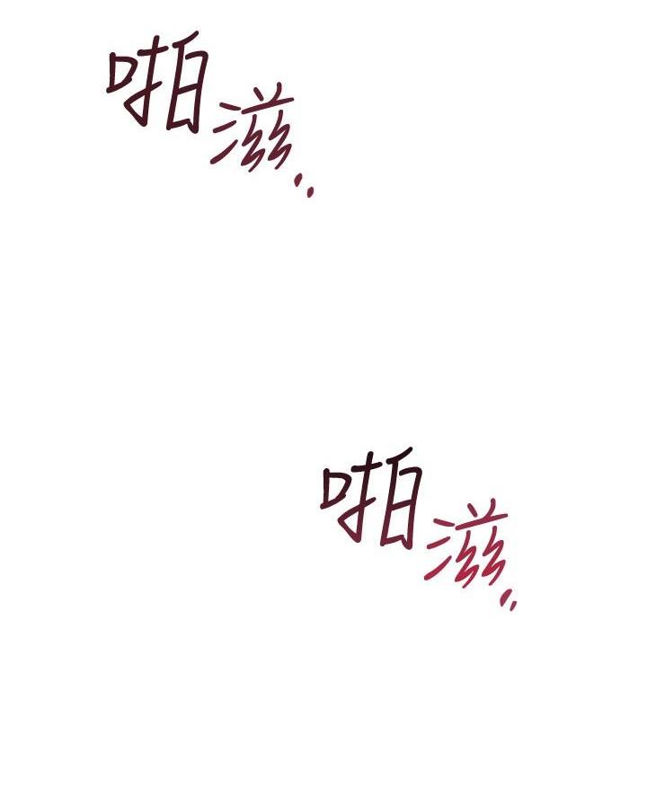第80话32