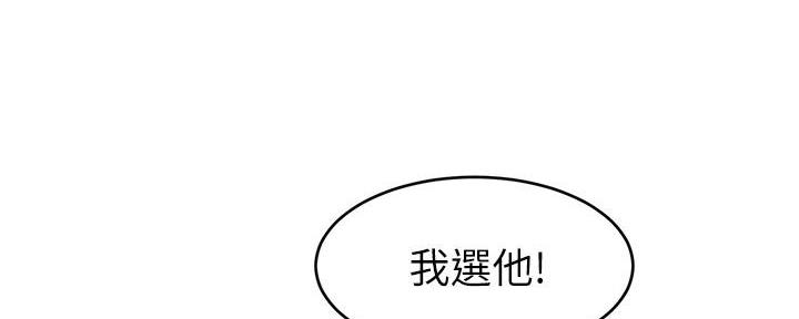 第1话95