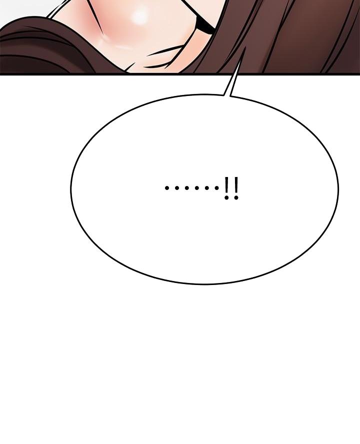 第88话50