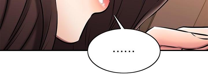 第52话68